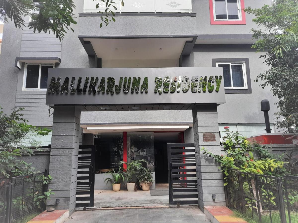 Fabhotel Mallikarjun Residency Haïdarabad Extérieur photo